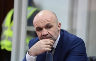 Гандзюк