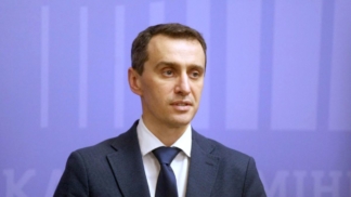 дитячі оздоровчі заклади