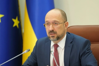 МВФ