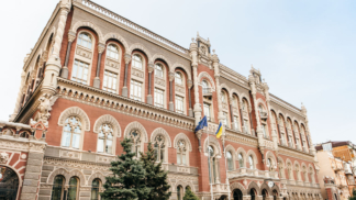 падіння економіки