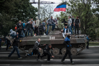 война на Донбассе