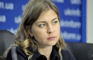 Стефанішина
