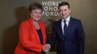 Зеленский и глава МВФ