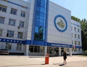 Одеська кіностудія