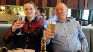 Скрипаль