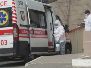 коронавирус