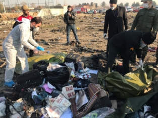 авіакатастрофа МАУ