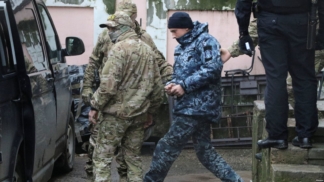 Суд
