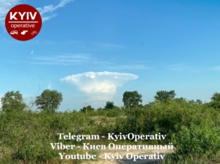 В сети показали фото облака в форме ядерного гриба в небе над Киевом (ФОТО)