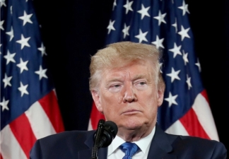Трамп