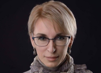 Богуцкая