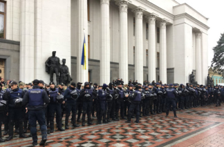 Нацгвардія