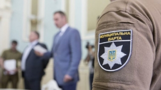 мунварта