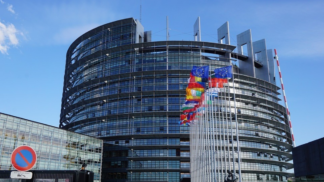 Європарламент