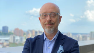 Резніков