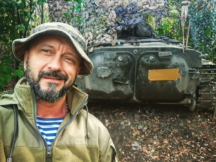 Антоненко