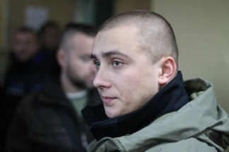 Стерненко