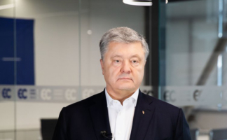 Порошенко