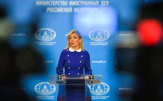 Захарова
