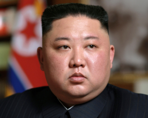 Ким Чен Ын