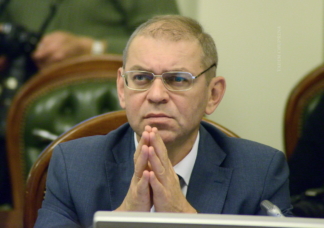 Пашинский