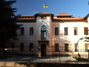 Представництво президента в АР Крим