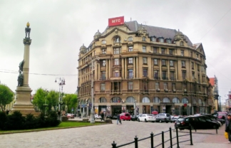 Дом Книги Львов