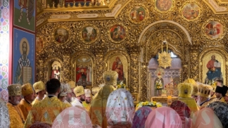 У Зеленского поздравили украинцев с Днем крещения Киевской Руси
