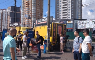 вибух Мінська