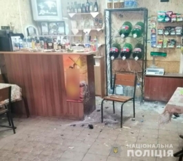 Полтава вибух