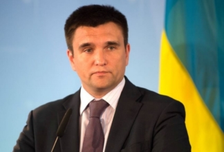Климкин