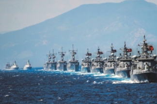 Navtex Греция