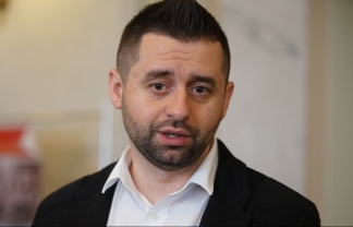 Арахамія