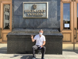 Умань