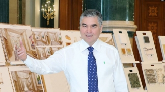 Туркменістан