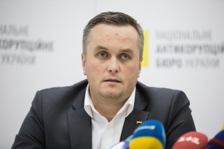 Холодницкий
