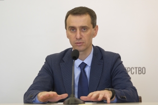Ляшко