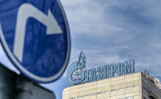 Газпром
