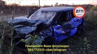 Под Киевом столкнулись BMW и Skoda: один человек погиб, четверо пострадали (ФОТО)