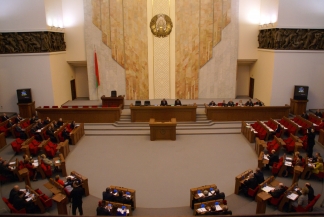 парламент Беларуси
