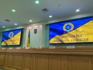 В ЦИК назвали условие для проведения выборов на Донбассе 25 октября