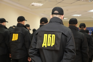 ГБР