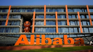 Alibaba