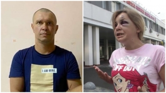 Нападник на жінку в потязі