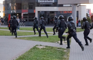 ОМОН