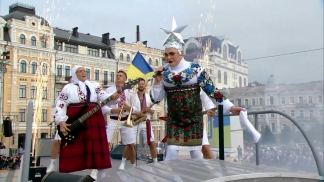 концерт