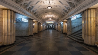 Крещатик