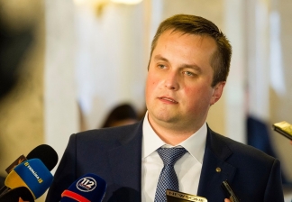 Холодницкий