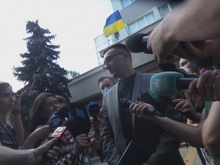 Стерненко под судом