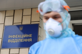 коронавирус